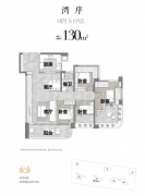 答应提取领取首付